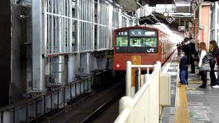 【HD】JR大阪環状線201系 大阪駅発車 1