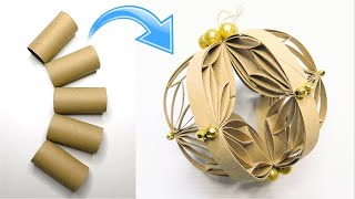 You'll Love This Easy Christmas Decoration 🎄 Toilet Paper Roll Reuse DIY Idea ⭐️ Simple Paper Craft