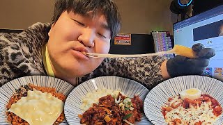 새벽1시에 PC방에서 매운치즈삼겹살덮밥,치즈떡볶이,치즈스틱 등등 먹방!! [ Mukbang ]