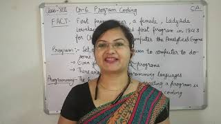 CBSE CA(Computer Application) Class-8 Ch-6 Program Coding Part-1