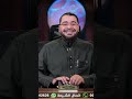 رامي عيسى والاتصالات ع المعممين حوارات مع الشيعه اقوى بث مباشر مع رامي عيسى @ramyeissa 169