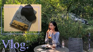 [23주차 임산부vlog] 배나오면 뭐입어요? 임부복 안입는 임산부패션 브이로그🤰🏻