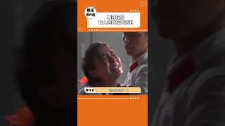 果然你被认可的话，有人会比你先落泪，这个人就是妈妈#娜扎妈妈看娜扎演母亲泪崩  #电影出入平安 #被出入平安糖的寓意暖到#shorts