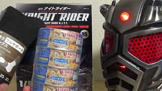 ターボライダー第７６８話　　週刊ナイトライダー　第８５号　紹介　組み立て動画