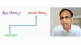 స్థానిక సంఘ ఆరోగ్యవంతమైన స్థితికి ఐదు సూచనలు, 4 శత్రువులు మరియు లేఖన పరిష్కారాలు | Bro. Samuel John