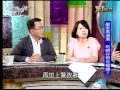 新聞挖挖哇20140630 p51