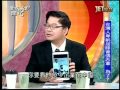 新聞挖挖哇20140630 p51