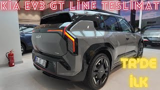 #KİA #EV3 GTLİNE | DETAYLI ANLATIM | İLK SÜRÜŞ 🚗 | DC ŞARJ⚡️ W/ ​⁠ @dr_electrick