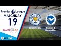 Leicester City Vs Brighton | England Premier League | Full Match Gameplay | 19th August 2017