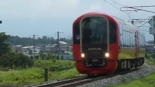 [警笛あり]えちごトキめき鉄道 「雪月花」ET122形高田駅付近通過