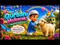 Eid ul Adha Kids Song |Sunnat e Ibrahimi |Qurbani song,Islamic Kids Nasheed 2026 |Bakra Eid Mubarak 