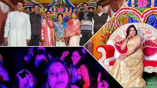 আজ দাদার Reception Party | সবাই মিলে নাচ গান করে Party জমজমাট |