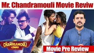 Mr Chandramouli Movie | Review | PP Review | Karthick | Gautham Karthick | Regina