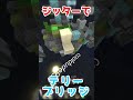 【ジッタークリック】テリーブリッジしてみた！【マイクラ】 jitterclick tellybridge