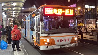 首都客運 BJ6123C7C4D 982路 053-FW