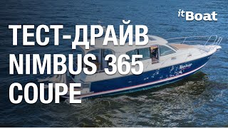 Обзор и тест-драйв Nimbus 365 | Самый подробный разбор легендарного шведа