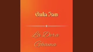 La Dera Ghama