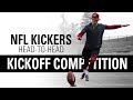 NFL Placekickers Go Head-to-Head | Kickoff Competition | Kohl's Kicking Camps