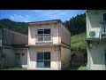 奈良県宇陀郡曽爾村山粕　なんでこんな山の奥にニコイチ住宅の一帯があるんですか？