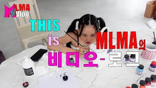 MLMA 1st Vlog - Skoot lookbook shoot in LA / 멜로 비디오로그 한글패치완료!!