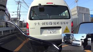 【拡散希望】幅寄せ大阪581つ61-92 と 大阪朝鮮学園なにわ200さ・657【拡散希望】