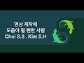 오픈수세 설치 전 오픈수세에 대한 이야기 opensuse story