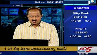 28-06-2018 Closing Bell TV5 money వచ్చే బుల్ మార్కెట్ లో ఎంపిక చేసుకోవాల్సిన స్టాక్స్