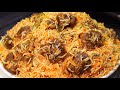 Eid Ul Adha Special Mutton Biryani | Bakra Eid Dawat Special Mutton Biryani