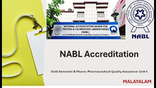 NABL Accreditation: Principles, Procedure \u0026 Benefits: MALAYALAM