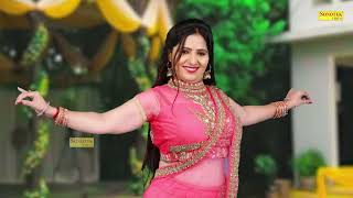 Gujjar Ke Shok I गुज्जर के शोक I Rachna Tiwari I Dj Remix I Haryanvi Dancer Video I Tashan Haryanvi