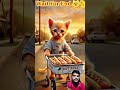 😺🐈poor kitten works on himself to buy hot dog eat animation cat shorts trending