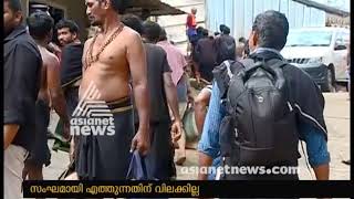 Section 144 extended till monday at Sabarimala