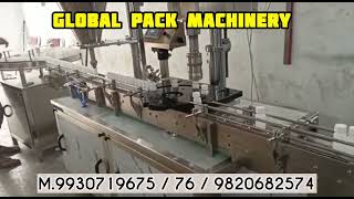 Automatic Auger Filler Machine \u0026 Capping Machine