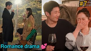 தன்னை விட வயது அதிகம் உள்ள பெண்ணை காதலிக்கும் ஹீரோ | Part#7 | kdrama Tamil Explaination