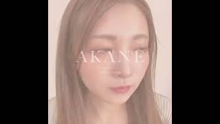 AKANE 日本角蛋白在家做👁 ［最新2023年版］🎀超級簡單15分鐘就完成啦