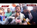 sarore toll plaza बंद करने की मांग पर रैली लेकर samba के भूख हड़ताल स्थल पर पहुंचे ch lal singh