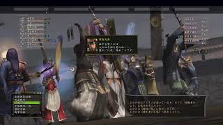 信長の野望 Online 山崎の試練（秀吉戦記/山崎の戦い/明智光秀戦）