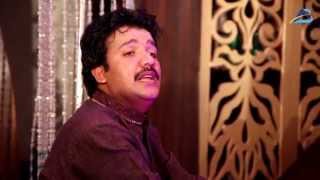 Kitab-E-Ishq Yar Janana | Urdu Ghazl | Naeem Hazarvi |New Album 101 Gawandhi |2015