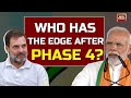 Lok Sabha Election 2024: What Is The State Of Play After Lok Sabha Polls Phase 4? Who Has The Edge?