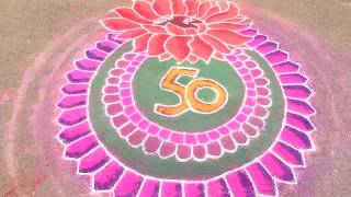 Golden Jubilee Documentary | Celebrating 50 years of SSSIHL | Anantapur Campus