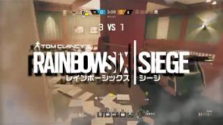 Rainbow Six Siege clip - アスノヨゾラ哨戒班 -