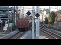 2021 02 16 jr貨物 貨物列車 本庄駅 jr freight cargo oil tank cars u0026 zinc trains at honjo