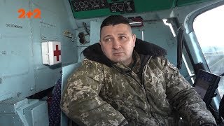 Військовий льотчик Олексій Гребенщиков розповів про надскладну миротворчу місію в джунглях Конго