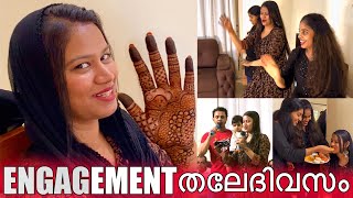 Shami Engagement തലേദിവസം | Mehndi Day Celebration 😍 | Shamiya ❤️ Jubin