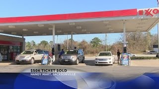 Two $2 million Powerball tickets sold in NC