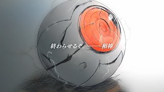 『乙女ゲー世界はモブに厳しい世界です』完結記念PV