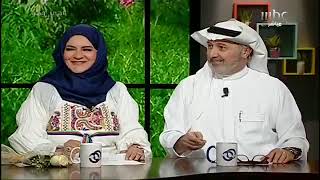 رأي الدكتورة زهرة المعبي في مقولة \