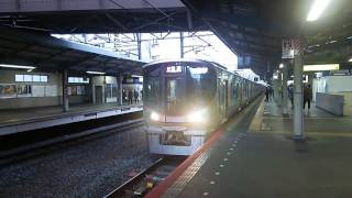 323系LS01編成 とLS03編成が京橋駅で離合❗