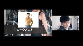 全国薬学生アワード2021 C-4 とーろ『今を生きた1年-Passを添えて-』