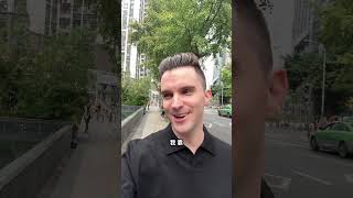 所以打饱福到底是什么意思？外国人在中国 四川方言 方言 日常vlog